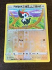 Pikipek