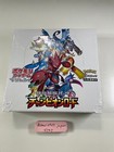 Booster Pack