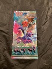 Booster Pack
