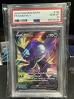 Sableye