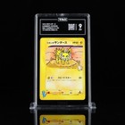 Jasmine's Jolteon