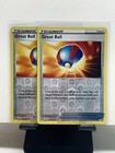 Great Ball