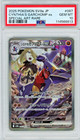 Cynthia's Garchomp ex