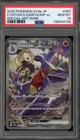 Cynthia's Garchomp ex