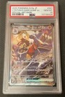 Cynthia's Garchomp ex
