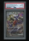 Cynthia's Garchomp ex