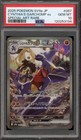 Cynthia's Garchomp ex