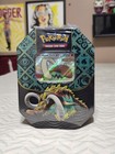 Great Tusk ex
