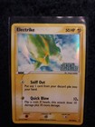 Electrike