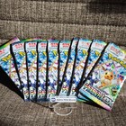 Booster Pack