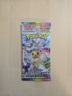Booster Pack