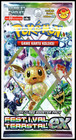 Booster Pack