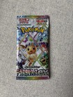 Booster Pack