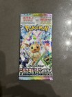 Booster Pack