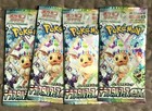 Booster Pack
