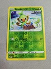 Grookey