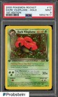 Dark Vileplume