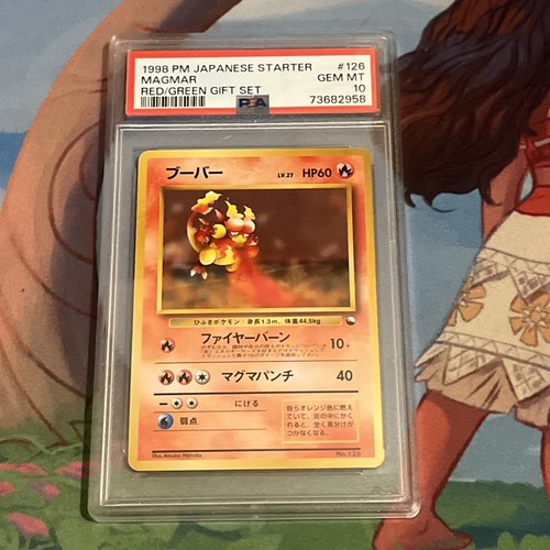 Magmar