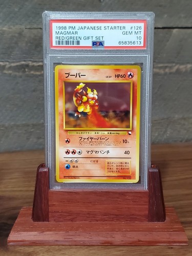 Magmar