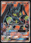 Zygarde-GX