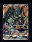 Zygarde-GX