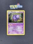 Weezing