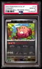Chansey