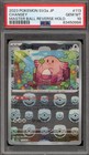 Chansey