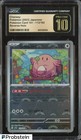 Chansey