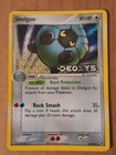 Shelgon