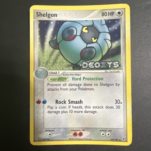 Shelgon