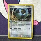 Shelgon