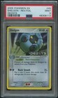 Shelgon