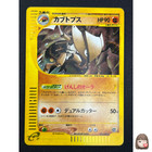 Kabutops