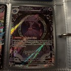 Mismagius