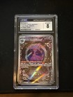 Mismagius