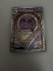 Mismagius
