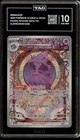 Mismagius