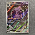 Mismagius