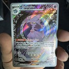 Mismagius