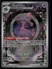 Mismagius