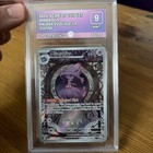 Mismagius