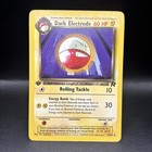 Dark Electrode