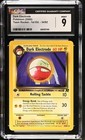 Dark Electrode