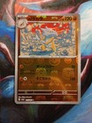 Marowak