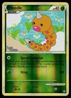 Weedle
