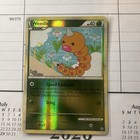 Weedle