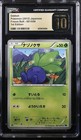 Oddish