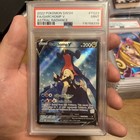 Garchomp V