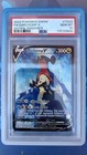 Garchomp V